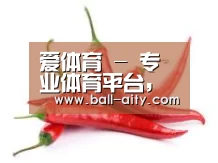 产品名称八